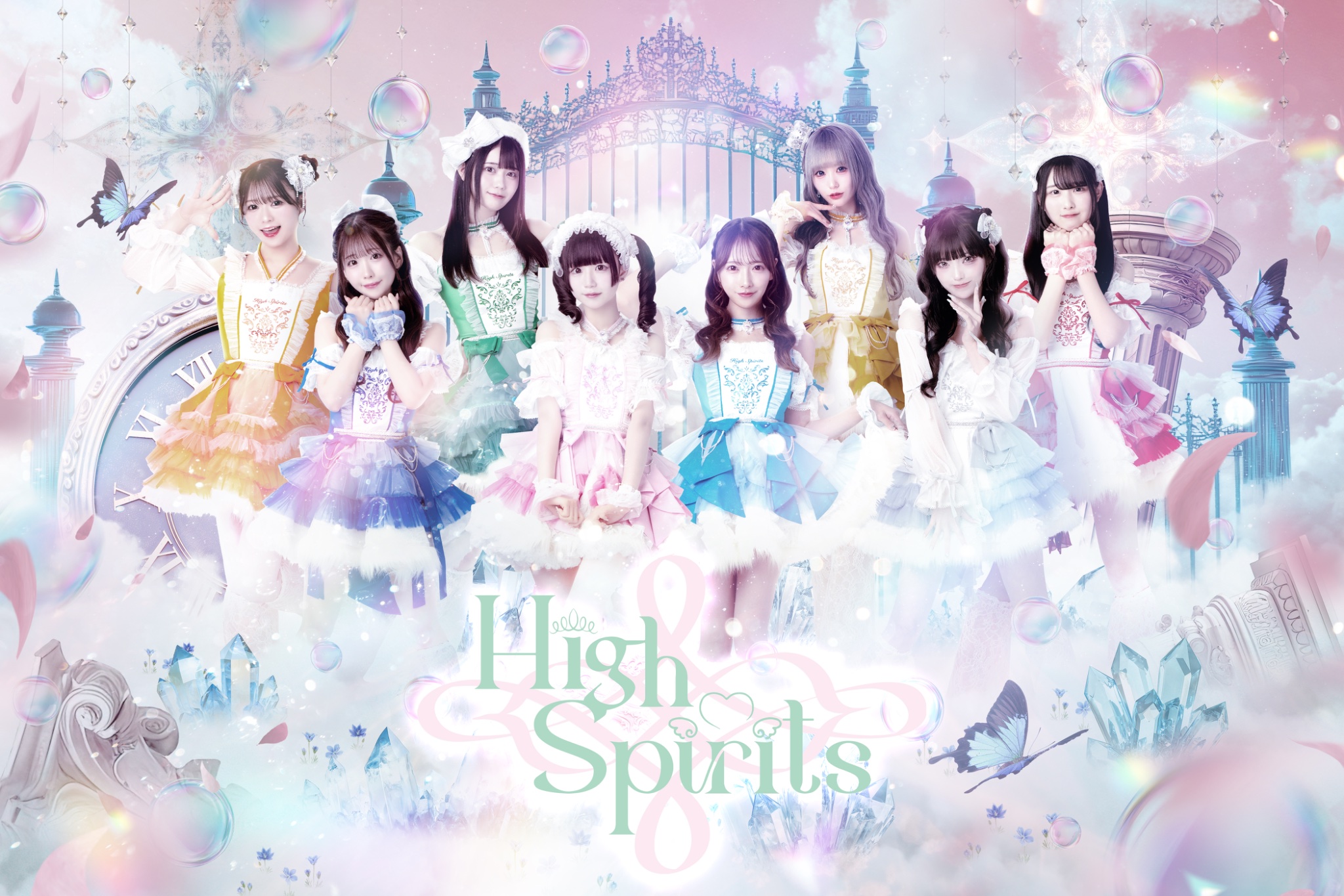HIGH SPIRITS